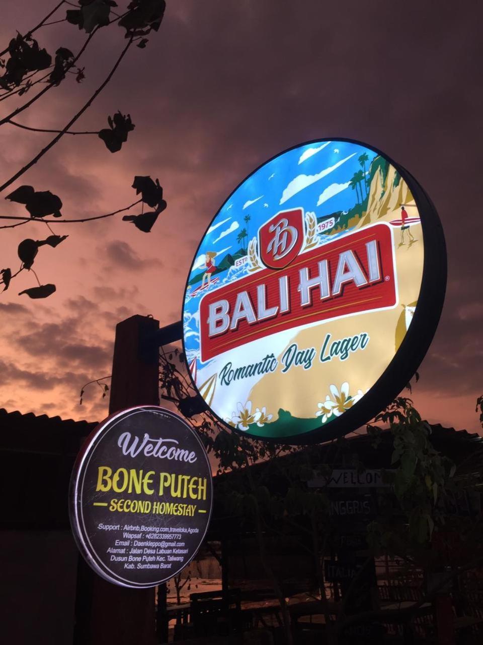 Boneputeh Homestay Taliwang ภายนอก รูปภาพ